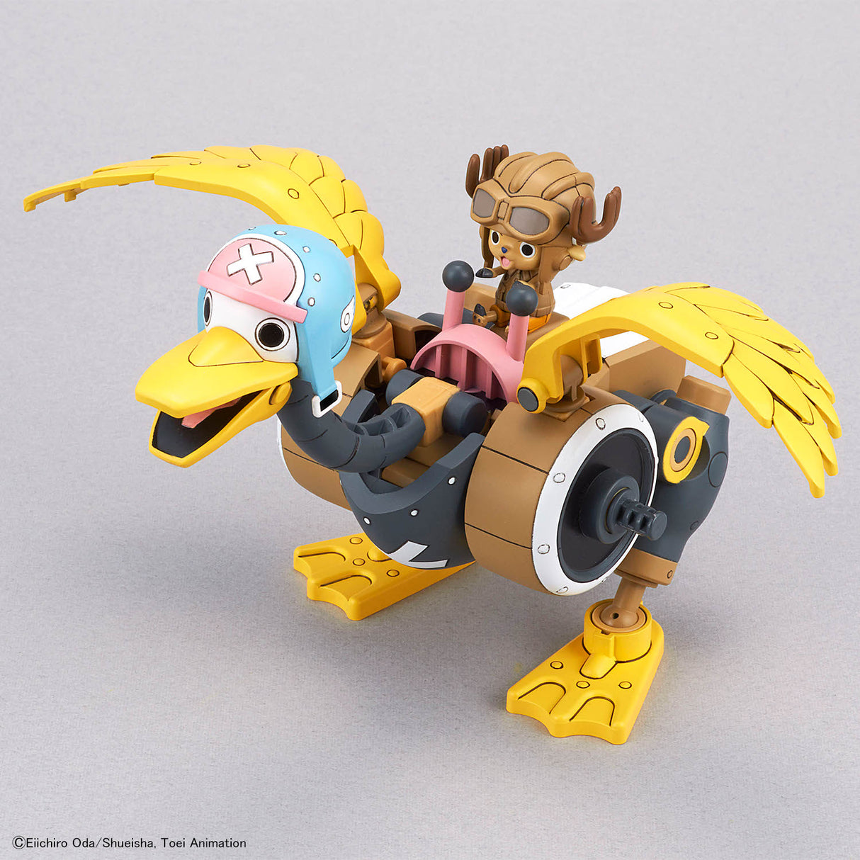 Chopper Robot 1 & 2 Tank & Wing : One Piece