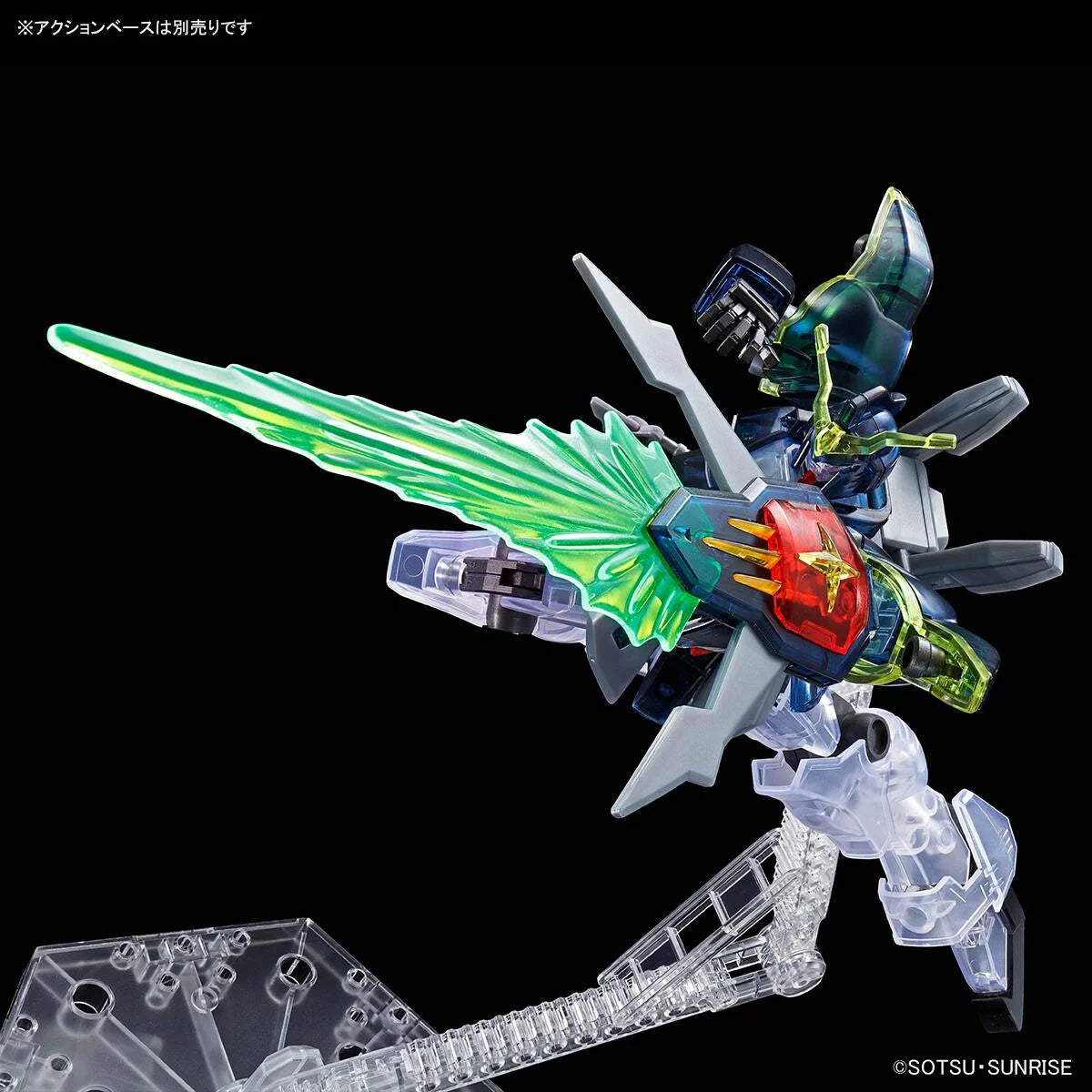 HG 1/144 Gundam Deathscythe Clear Color