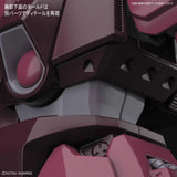 HGUC 1/144 RMS-117 Galbaldy Beta