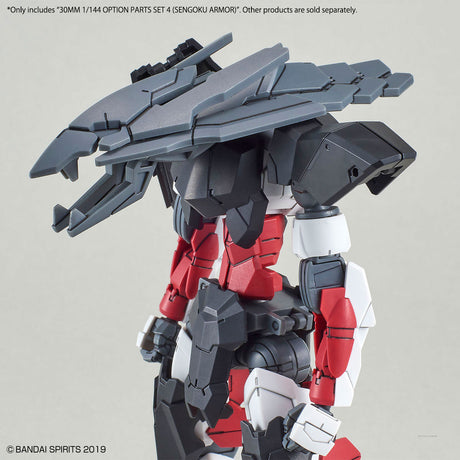 30MM Option Parts Set 4 Sengoku Armor