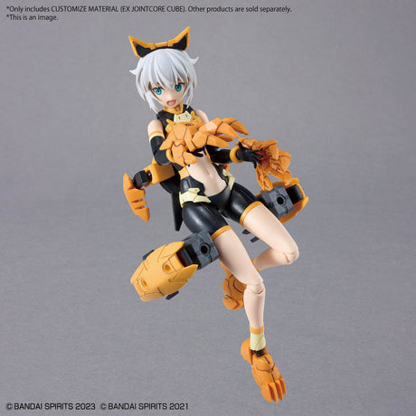 Customize Material Ex Jointcore Cube