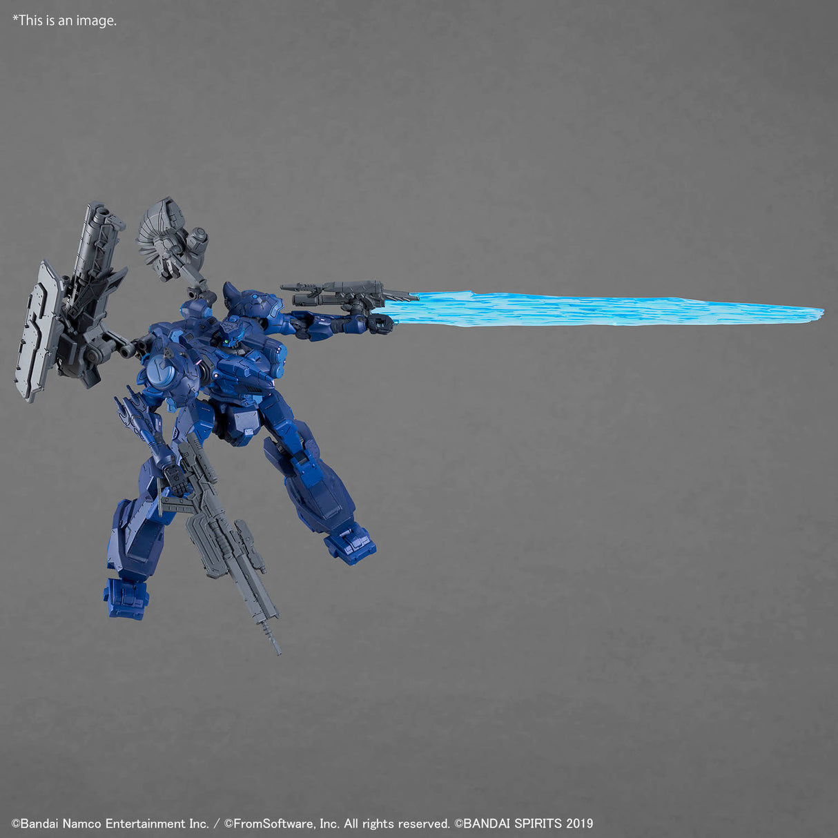 30mm Armored Core Vi Fires Of Rubicon Arquebus Corporation Vp-40s Locksmith