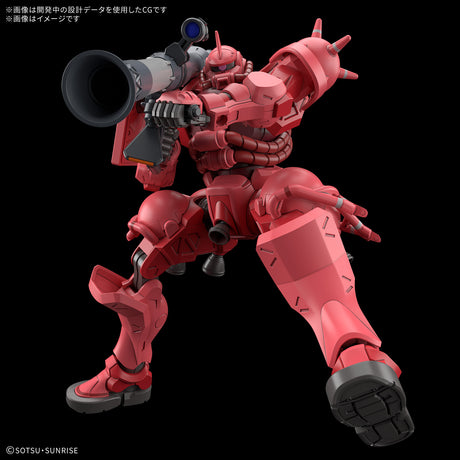 HG 1/144 Char's Zaku (GQ) : PREORDER