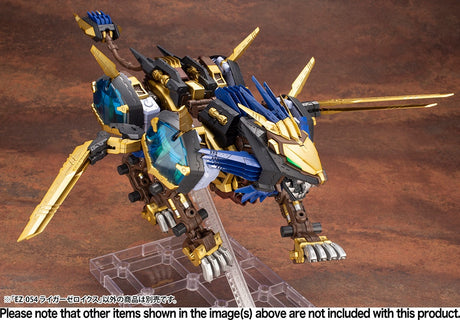 ZOIDS EZ-054 Liger Zero X