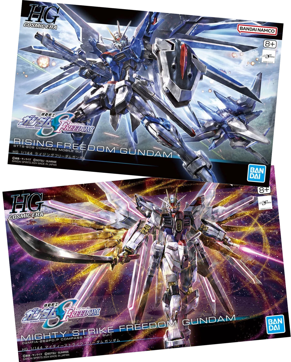 Kira's Freedom: Seed Freedom 2 Kit Bundle