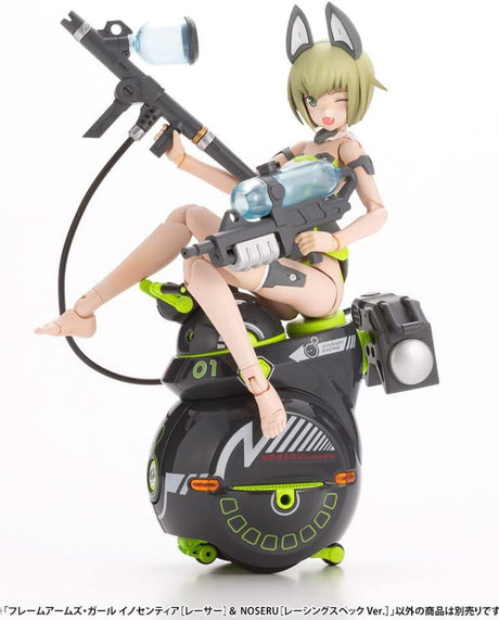 Kotobukiya Frame Arms Girl Innocentia Racer & NOSERU Racing Spec Version