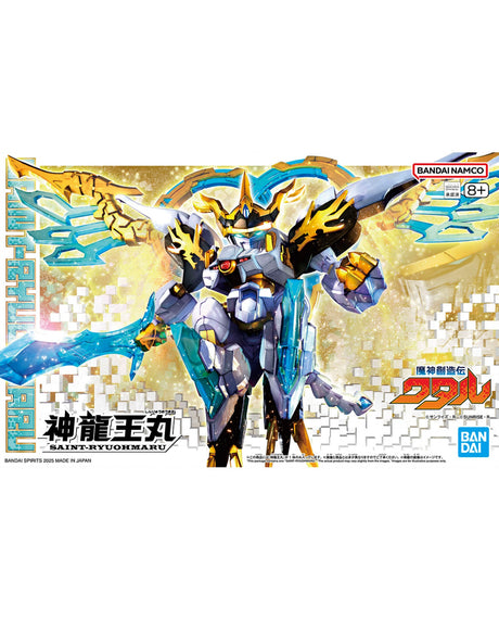 Mashin Creator Wataru Saint-Ryuohmaru