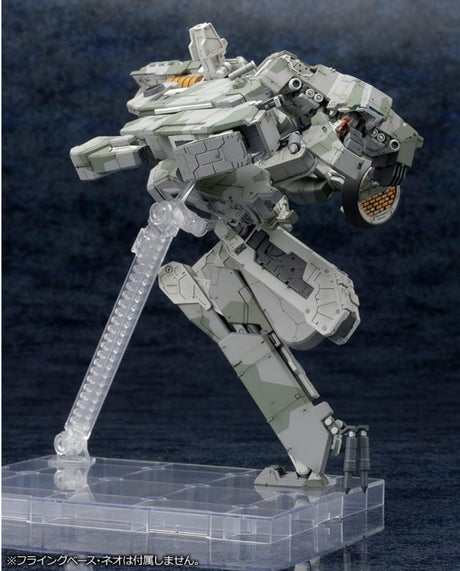 Metal Gear Solid 4 Plastic Model Kit 1/100 Metal Gear Rex MGS 4 Version 22 cm