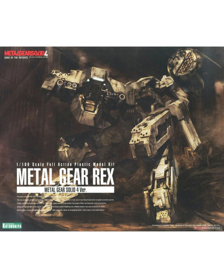 Metal Gear Solid 4 Plastic Model Kit 1/100 Metal Gear Rex MGS 4 Version 22 cm