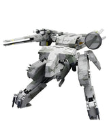 Metal Gear Rex 1/100 : Metal Gear Solid