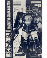 MG 1/100 MS-06S ZAKUII BLACK TRI-STARS CUSTOM VER.