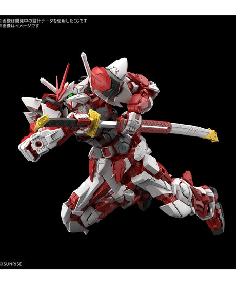 MG 1/100 Gundam Liberty Astray Red Frame : Preorder