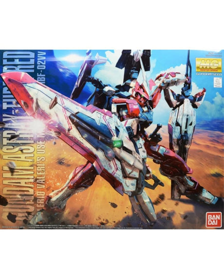 MG Gundam Astray Turn Red Limited Edition 1/100