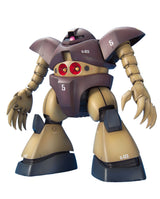 MG Gogg 1/100