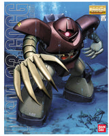 MG Gogg 1/100