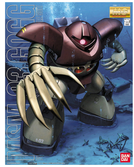 MG Gogg 1/100
