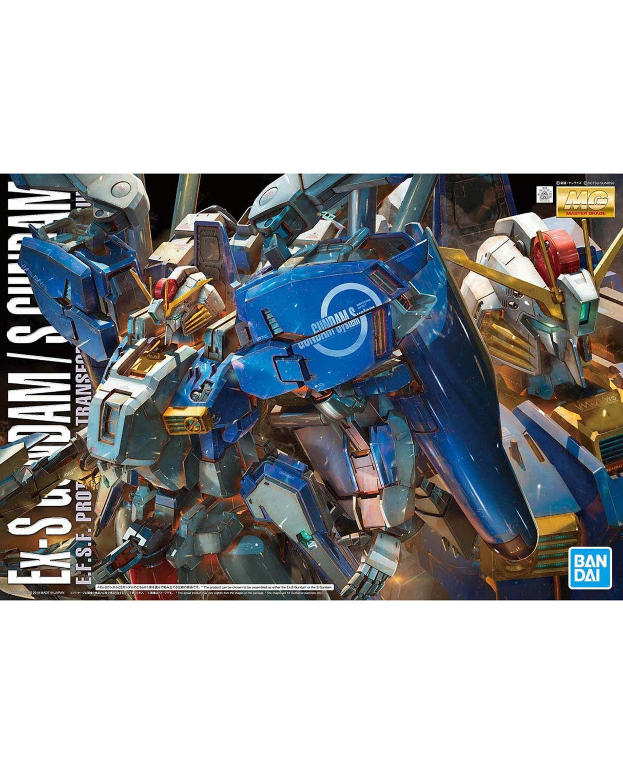MG Gundam EX-S /S 1/100