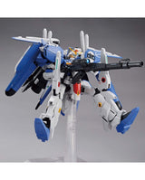 MG Gundam EX-S /S 1/100