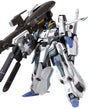 A white, blue, and black mecha robot model with a large black weapon mounted on its shoulder, shown against a solid white background.