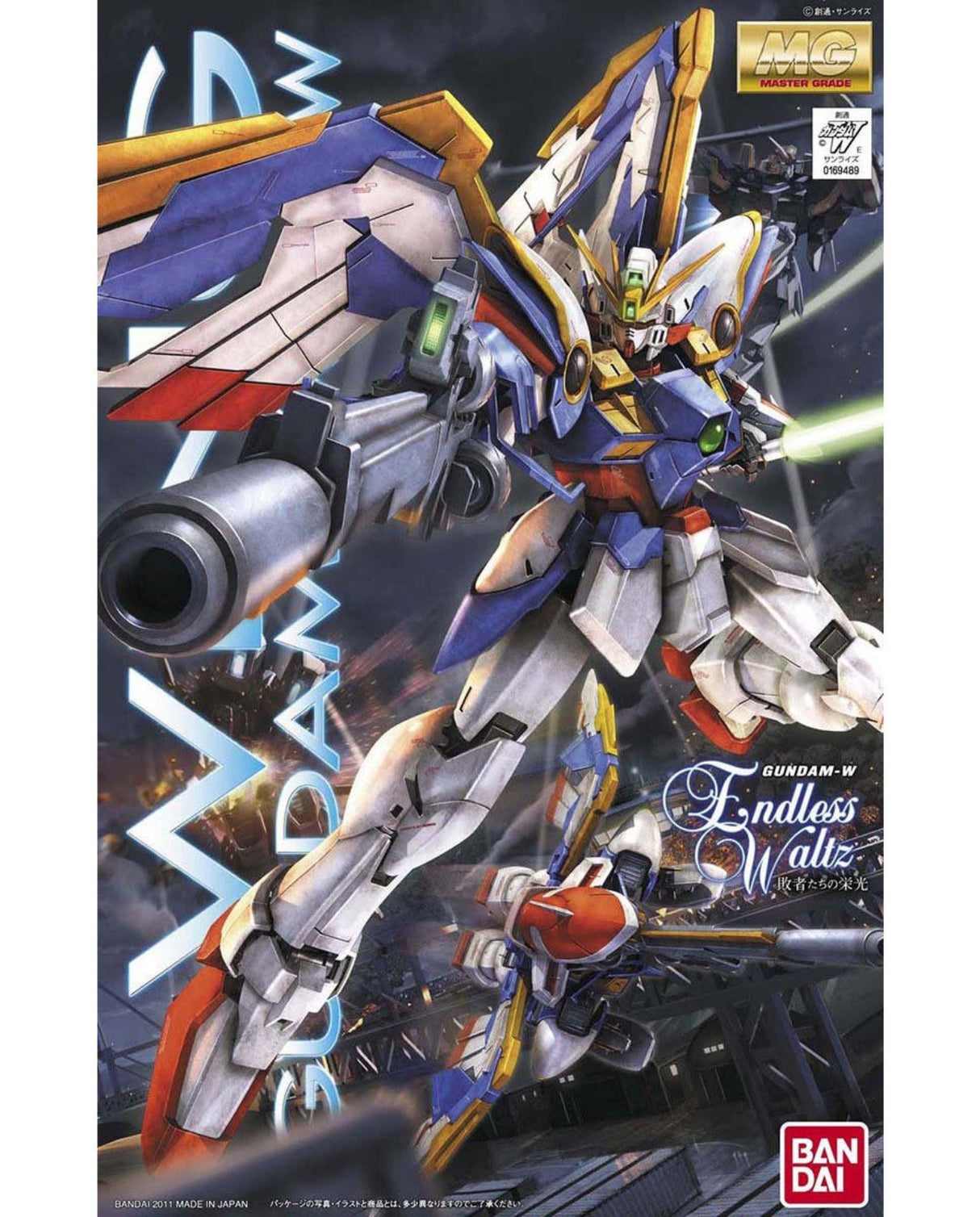 MG Gundam Wing XXXG-01W EW Version 1/100