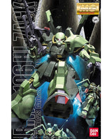 Bandai HG-107 Hints Mass AG-71 Gundam Model Kit Grade box art featuring a green and black mobile suit in a space-themed background with other mecha figures.