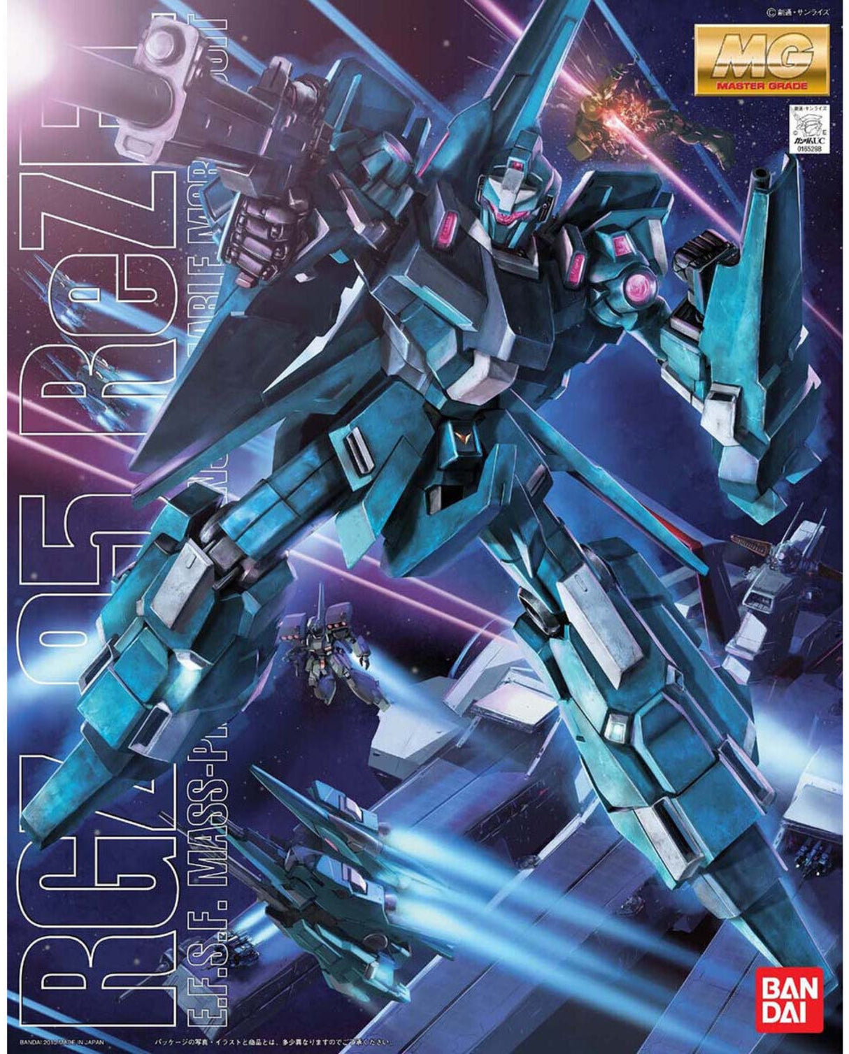MG ReZEL 1/100