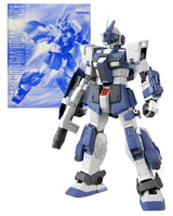MG RGM-79DO GM Dominance - P-Bandai