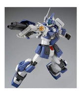 MG RGM-79DO GM Dominance - P-Bandai