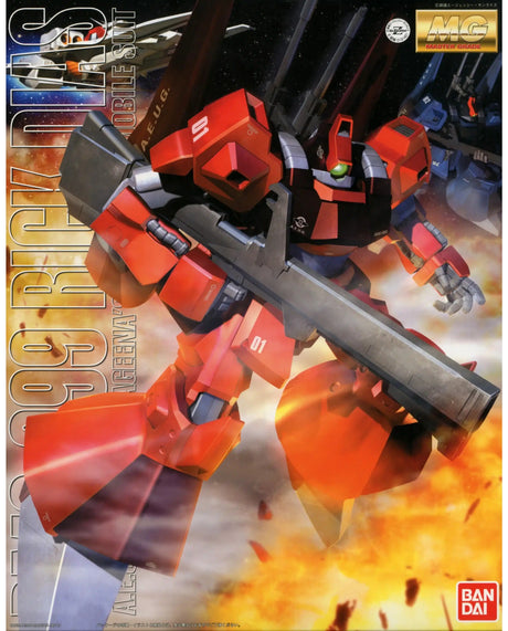 MG Rick Dias Red 1/10