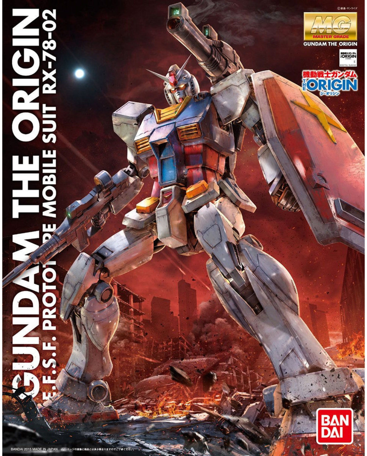 MG 1/100 RX-78-02 Gundam (GUNDAM THE ORIGIN version)