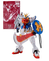 MG Shenlong Gundam EW (Nataku Equipped) 1/100