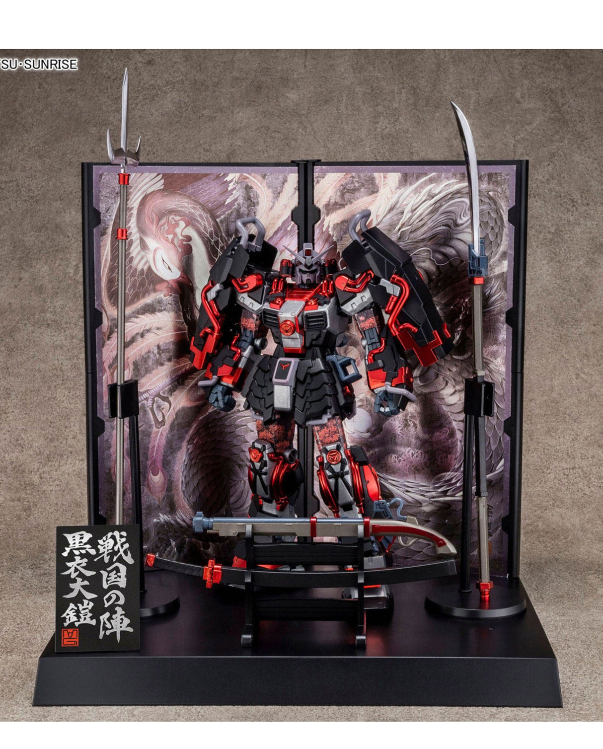 MG 1/100 Shin Musha Gundam Sengoku No Jin Black Robe P-Bandai- Damaged Box (1)