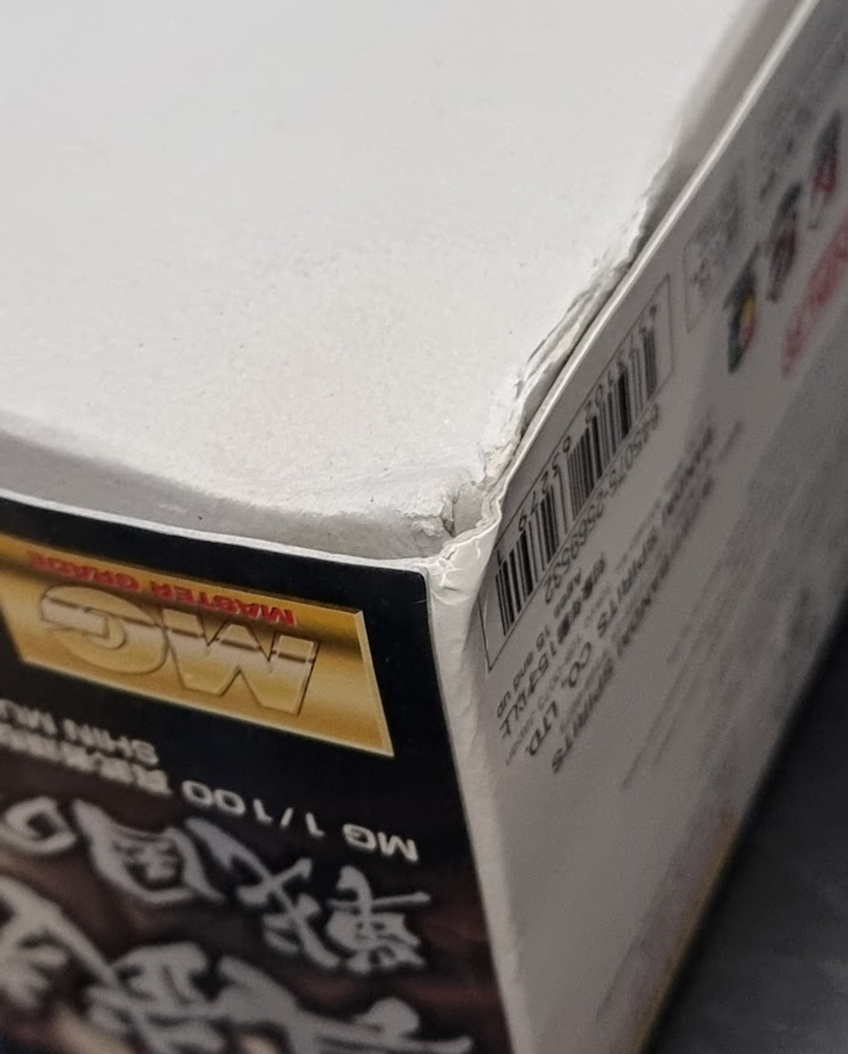 MG 1/100 Shin Musha Gundam Sengoku No Jin Black Robe P-Bandai- Damaged Box (1)