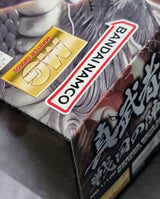 MG 1/100 Shin Musha Gundam Sengoku No Jin Black Robe P-Bandai- Damaged Box (1)