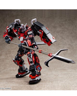 MG 1/100 Shin Musha Gundam Sengoku No Jin Black Robe P-Bandai- Damaged Box (1)