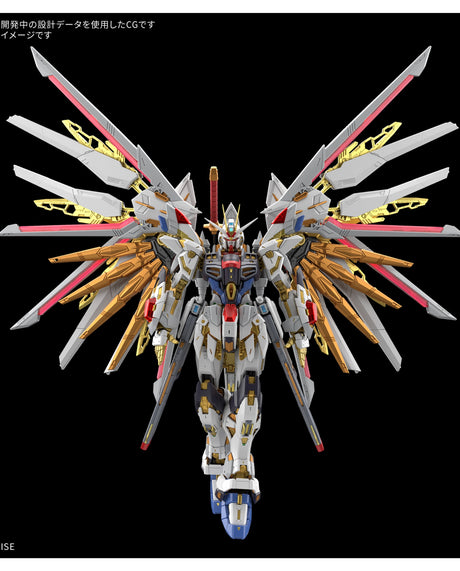 A highly detailed Gundam model figure shown from the back, featuring a large white, gold, and red wing-like mechanical structure with multiple blades and plates, set against a solid black background.