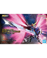 MGSD Destiny Gundam - PRE ORDER