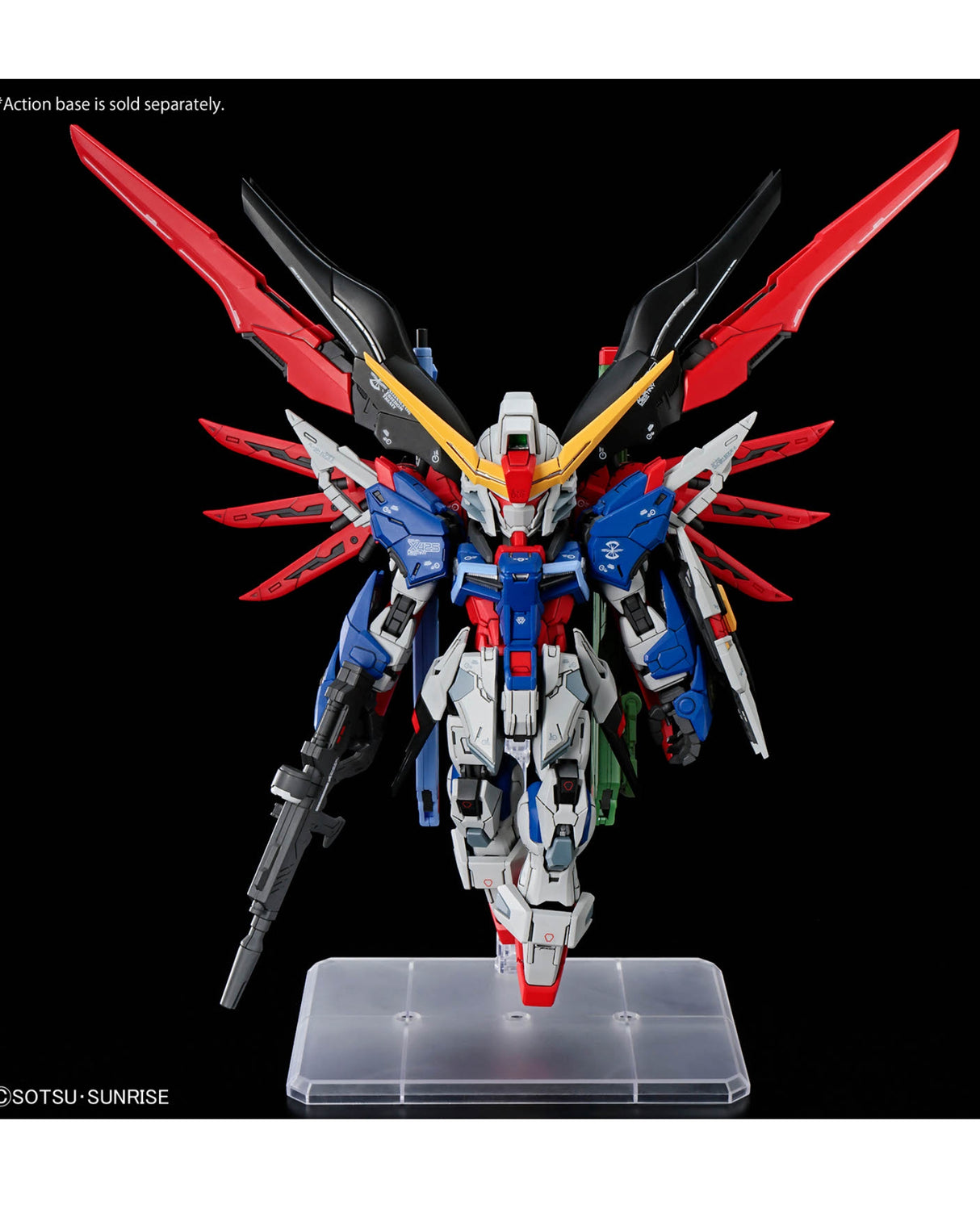 MGSD Destiny Gundam