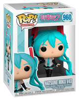 Funko POP! Animation: Vocaloid - Hatsune Miku V4X Vinyl