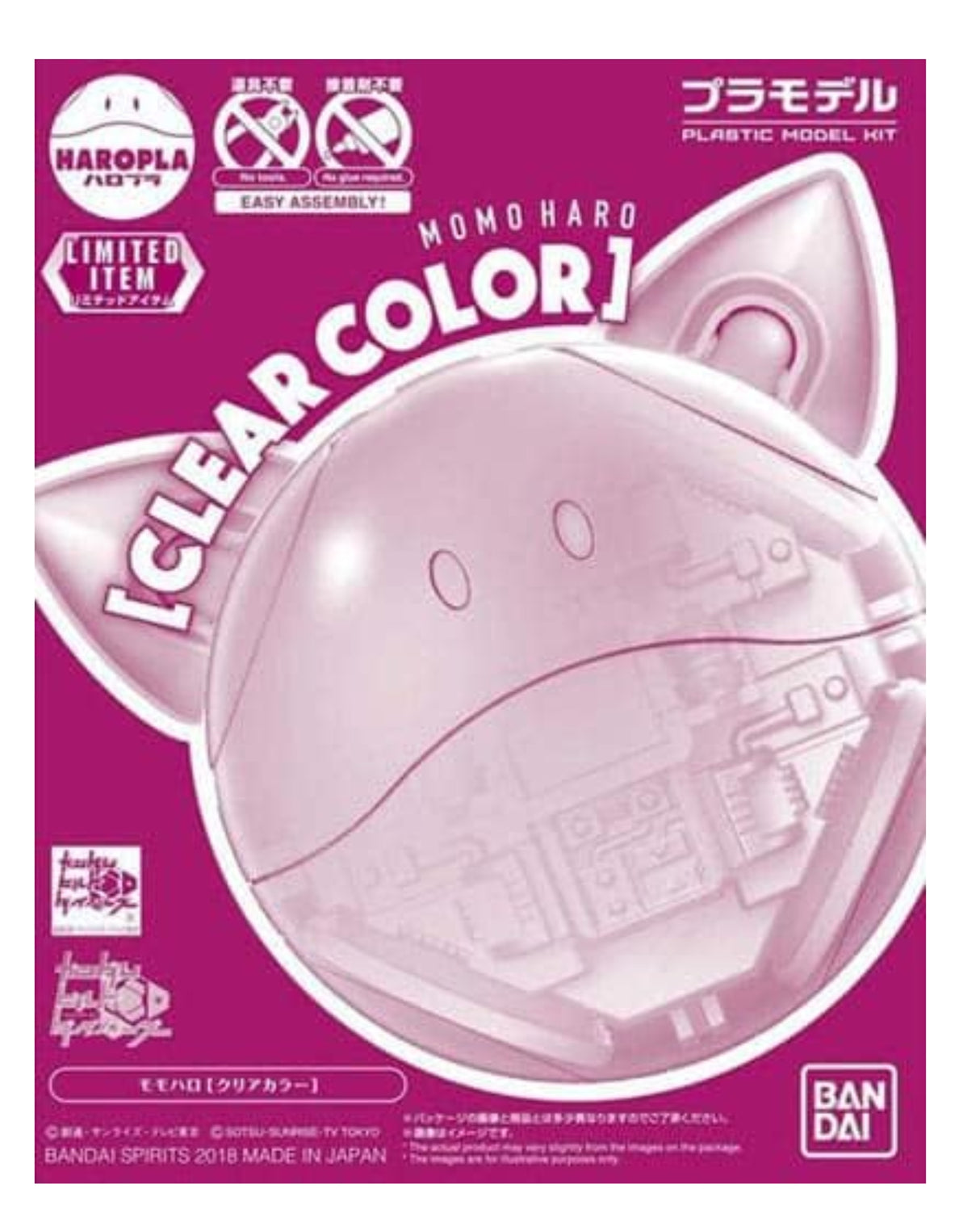 Momo Haro Clear Color