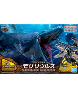 Plannosaurus Mosasaurus Mk