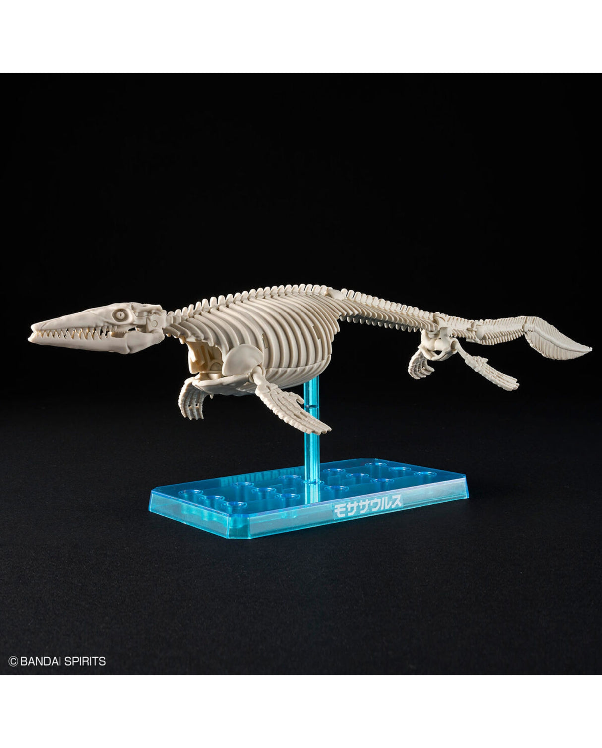 Plannosaurus Mosasaurus Mk