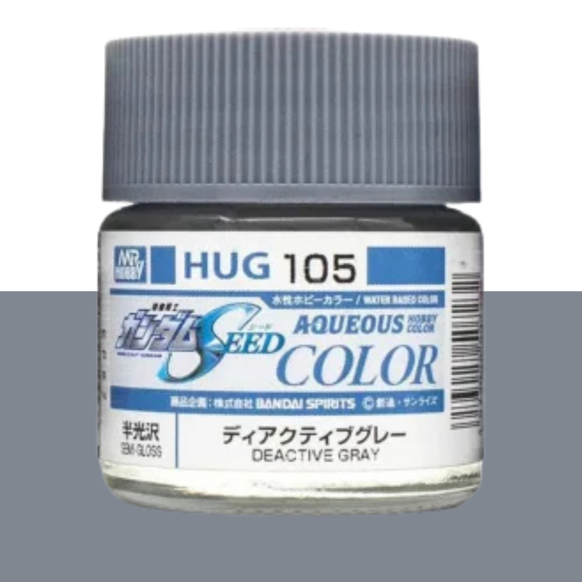 Mr Hobby Aqueous Gundam Color - Deactive Gray – Union Gundam