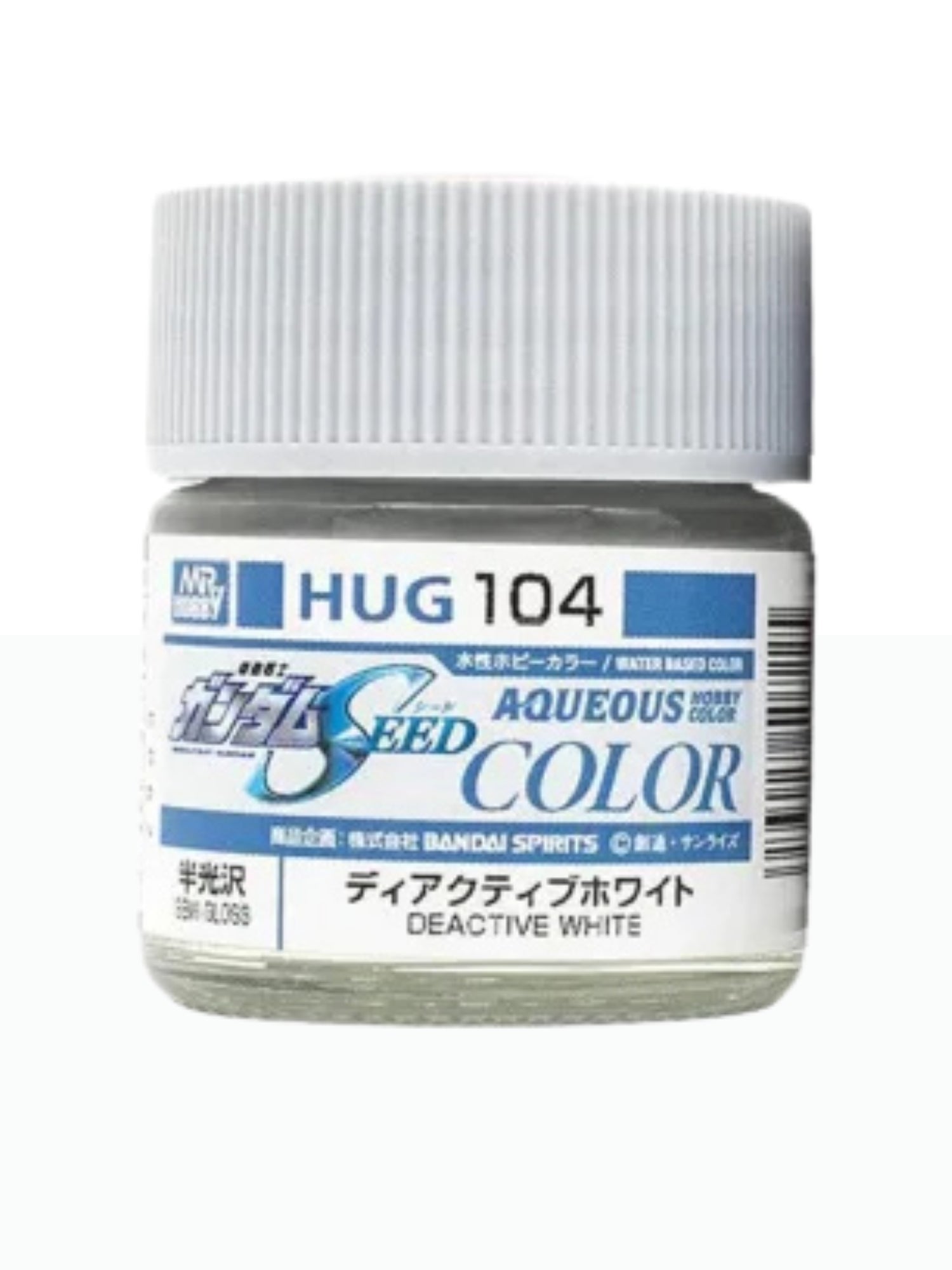 Mr Hobby Aqueous Gundam Color - Deactive White