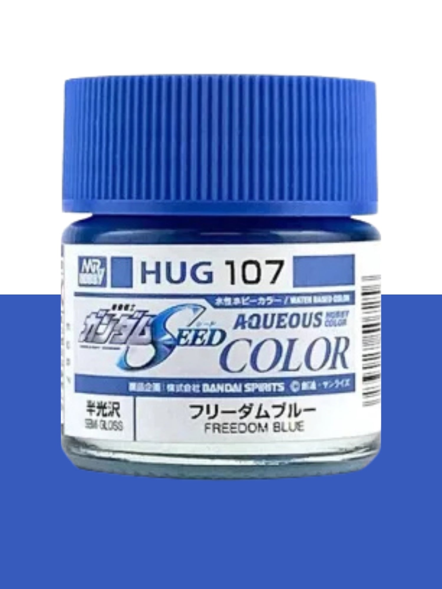 Mr Hobby Aqueous Gundam Color - Freedom Blue