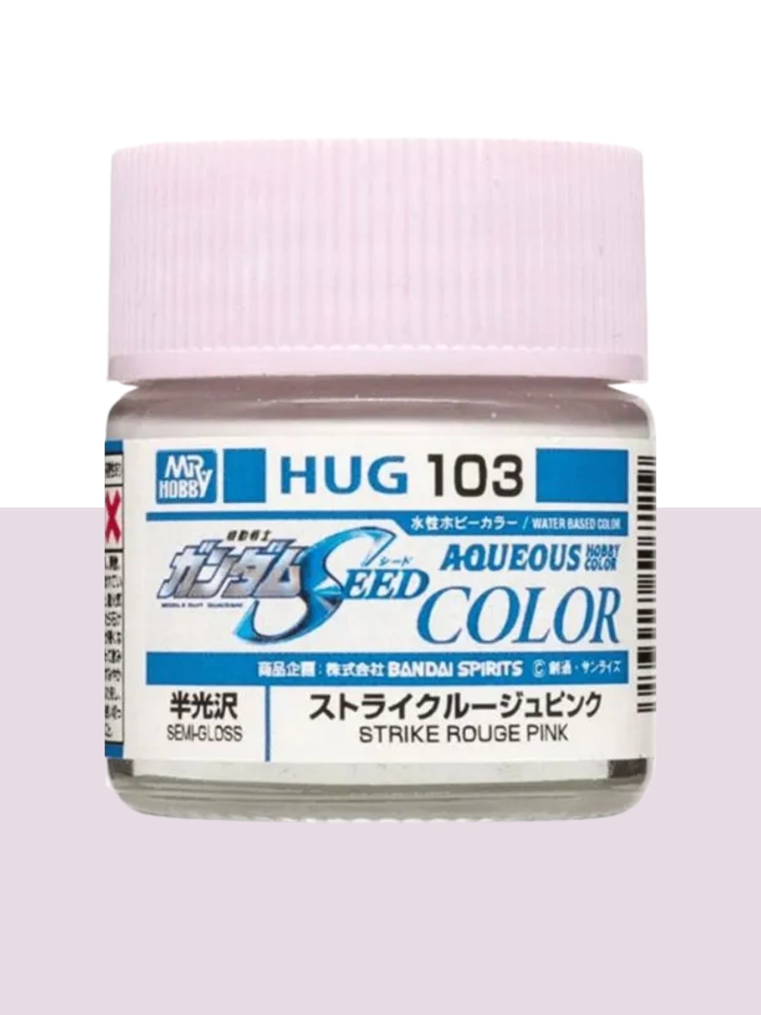 Mr Hobby Aqueous Gundam Color - Strike Rouge Pink