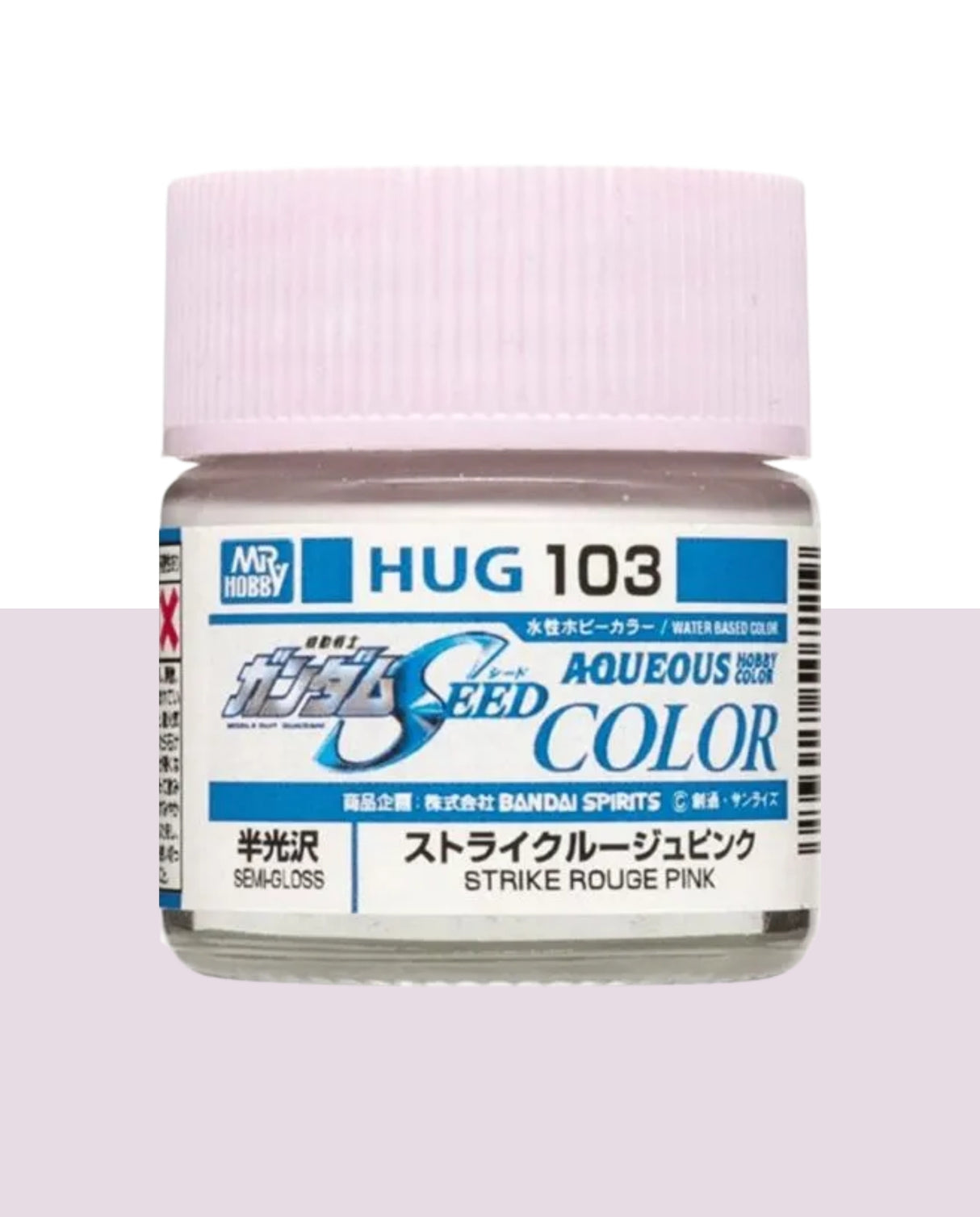 Mr Hobby Aqueous Gundam Color - Strike Rouge Pink