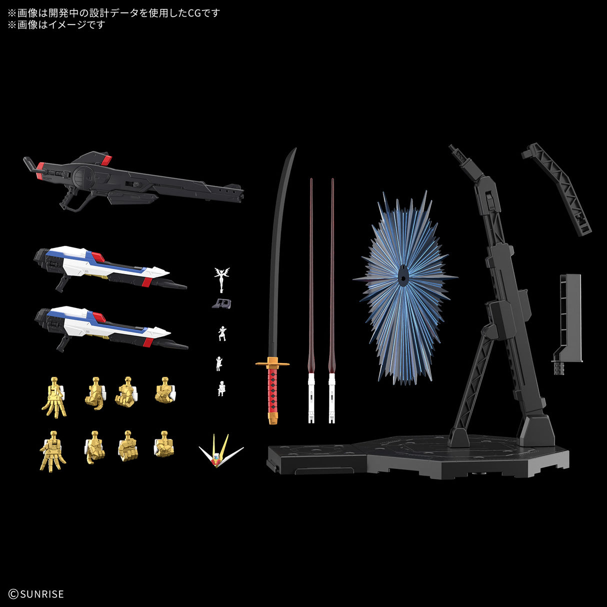 A set of action figure accessories and weapons displayed on a black background, including a large black sci-fi rifle, two smaller blue-and-white rifles, a sword with a red hilt, a blue spiky shield, a tall black support structure, and multiple small gold and white figure accessories.