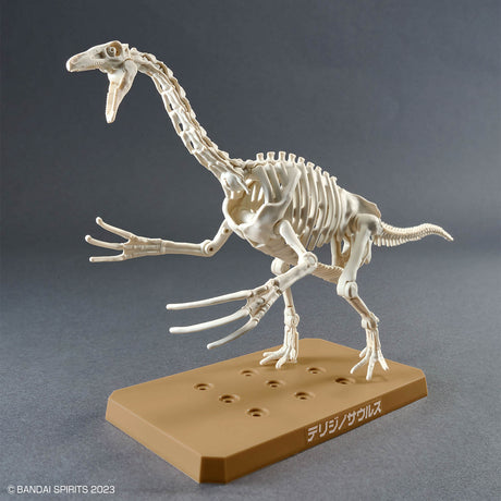 Planosaurus Therizinosaurus