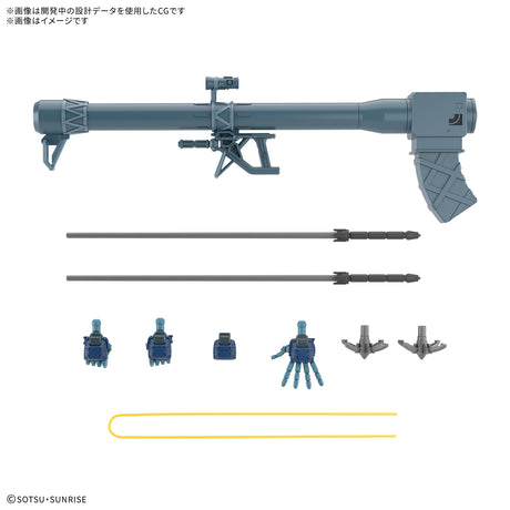 HG 1/144 Sharia Rick Dom (GQ) - PRE ORDER